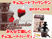 �ߤ�ʤǳڤ������祳�ե���ǥ�ѡ��ƥ����ϡ��ȥե� ���祳�졼�ȥե�����ƥ� D-99 �ѡ����°
