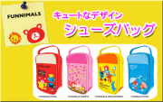 ������Τ��ˤ��ˤ������ᡪ���塼�Ȥǥ桼��饹��ưʪ����餬��͵����̱ॷ�塼���Хå�