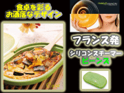 �ե��ȯ ���ꥳ�󥹥����ޡ� ��������ӥ��󥵥󡡥ӡ��󥺡��̥�����