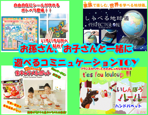 �������ᡡ������㡡�ץ쥼��ȡ����ե�
