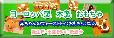 �ץ쥼��ȥ������������衼���å������������