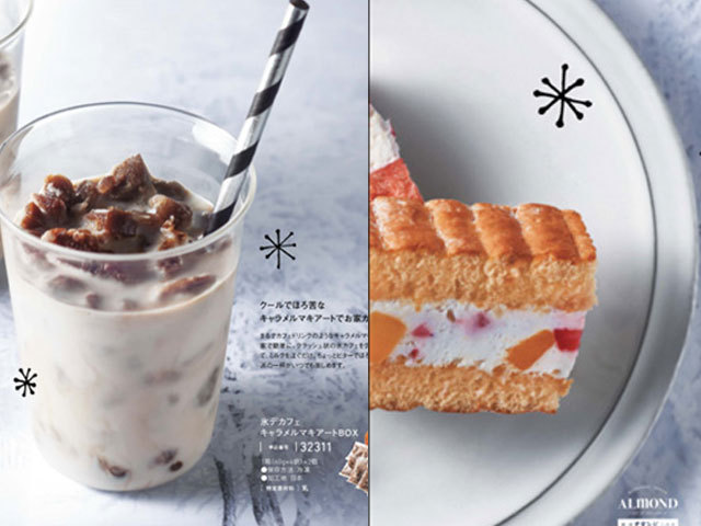 【内祝いに】まるで絵本のようなお菓子（スイーツ）限定　カタログギフト♪　すいーともぐもぐ シンバル　2018リニューアル